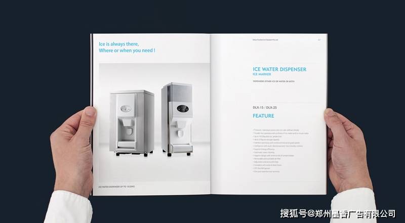 文段|解读画册设计公司做企业产品宣传册设计的小技巧