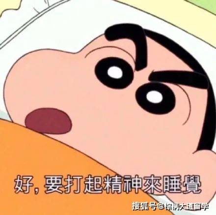 官网|留学生/申请党必看：英美高校疫苗接种要求汇总！