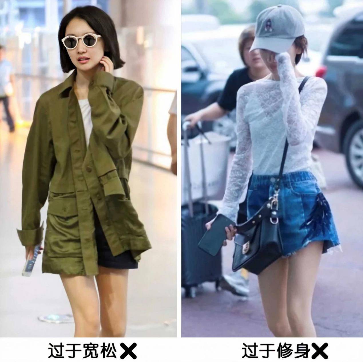 美眉|大骨架女孩竟然赢了纸片人？瘦成柴撑不起造型，上镜瞬间就被淹没