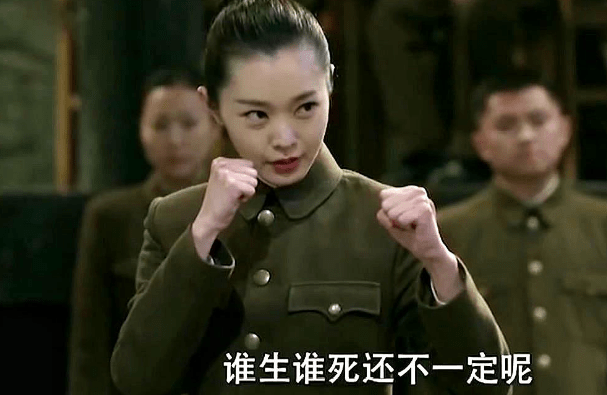 能力|《伪装者》：业务能力优秀的于曼丽为何会输给样样不如她的程锦云