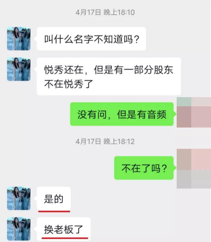 广告|免费整容吗？分24期那种