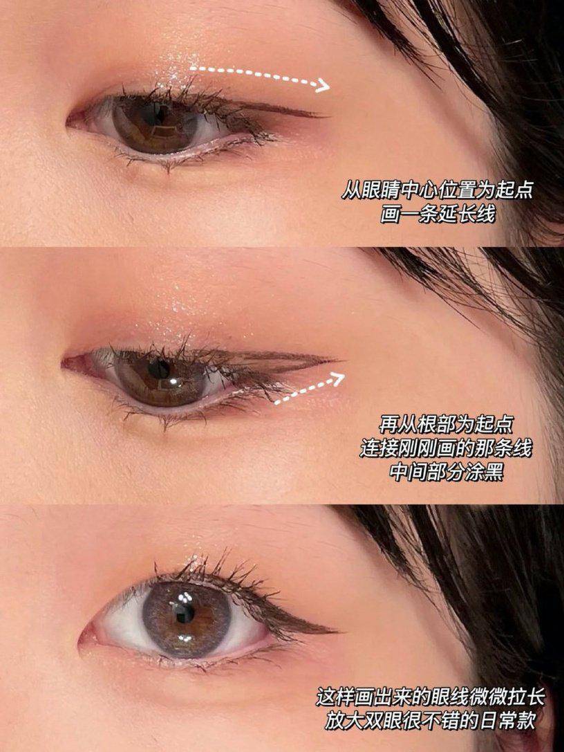 单眼皮|单眼皮也有大魅力,周冬雨这招一秒放大双眼,刘雯同款眼线好深邃