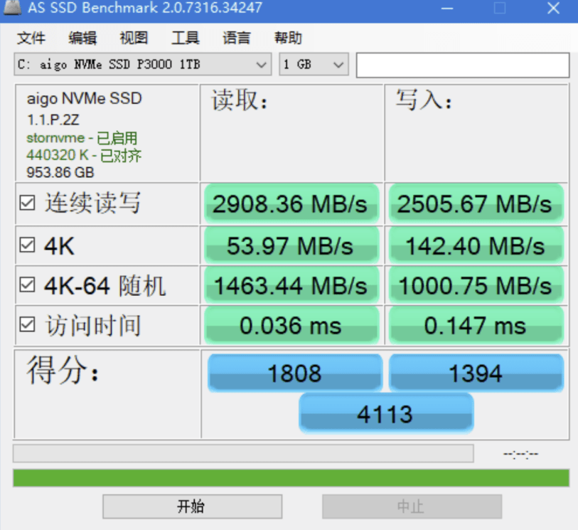 64517a62659d4900b979bccfd06c8c2f.png