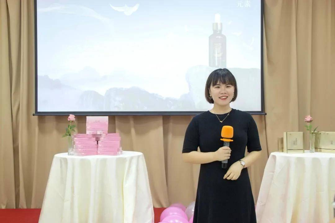 师农燕|【美丽专场】相约七夕 为爱助力，一起来听听那些关于美丽的小秘密