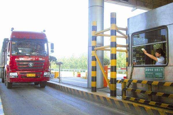 国道收费一公里多少钱 9c88b4736be24c179bb4720afb638d9a.jpeg