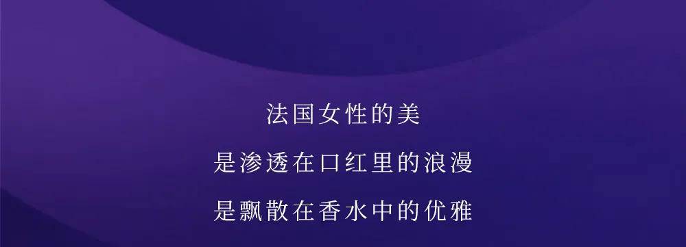 品牌|在美妆集合店里蹦迪，是一种怎样的体验？