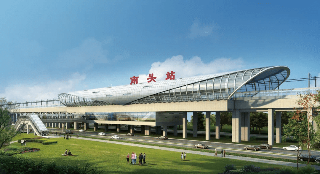 天8大开发商联手搞事情中山南头做了所有板块不敢做的事