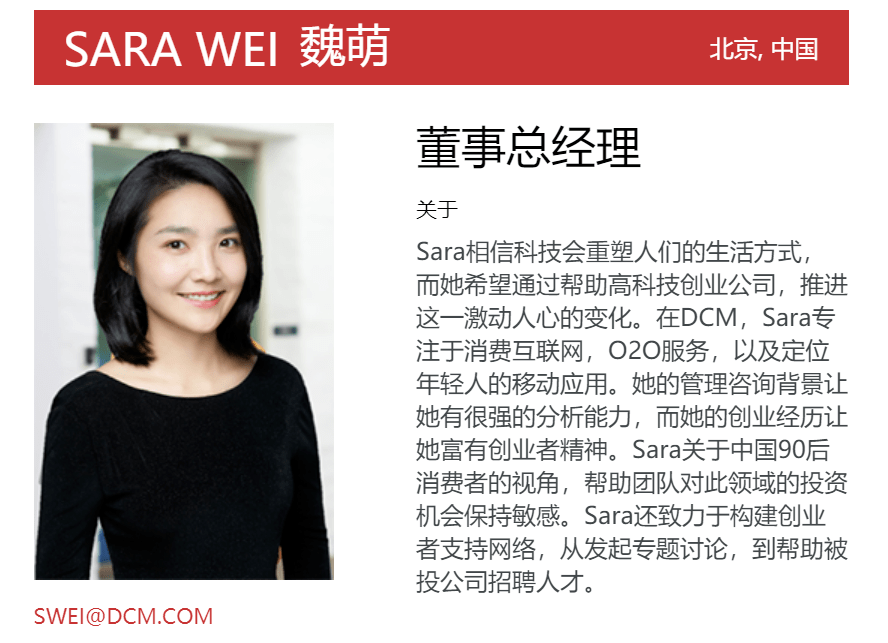 32岁女投资家培训课上晕倒去世 课程疑似精神控制(图2)