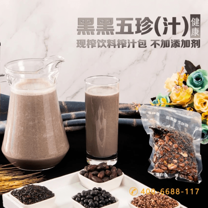 饺子馅调味汁推荐第一名 cf632382c99442d39687d63f8ba0a8f3.png