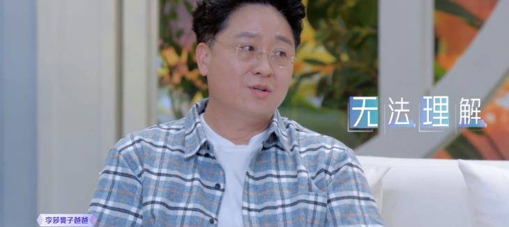 张绍|张绍刚主持让人闹心，为什么喜欢“硬撮合”，遭观众反感