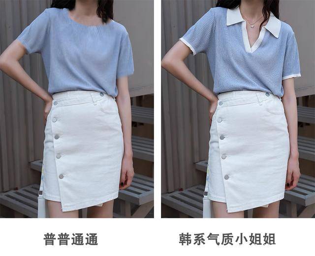 身材|153矮妹怎么穿更好看?这4种风格可一键复制,时髦又显高