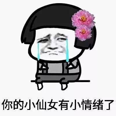 头皮|养发护发诀窍大放送！不做秃头少女！！！