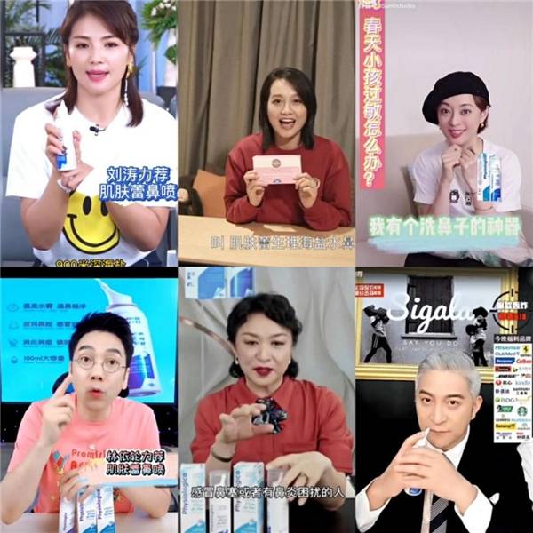 法国|强强联合!法国Gifrer肌肤蕾x丁香医生联名礼盒《让洗鼻成为习惯》首发上线