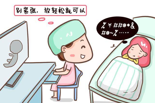 腰椎间盘|家长提问：不少产妇都会有腰痛的现象，如何杜绝这种现象呢？