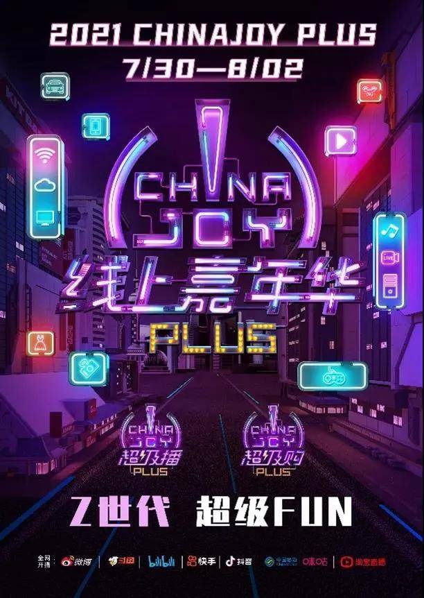 手机娱乐_娱乐手机游戏手机_娱乐手机怎么样