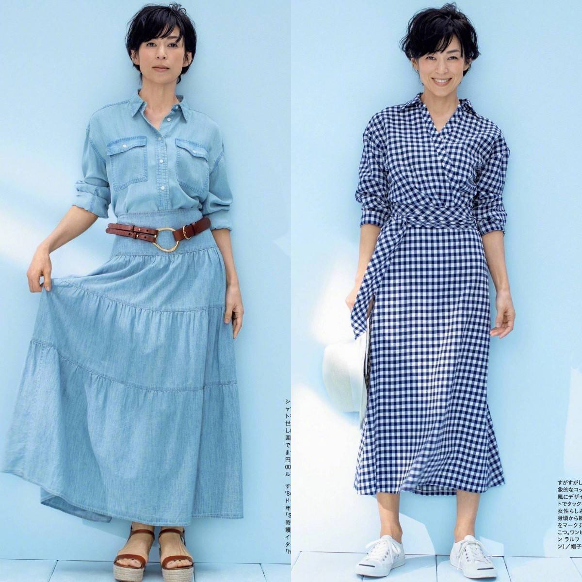 颜色|50岁还没老,穿衣别太老气!