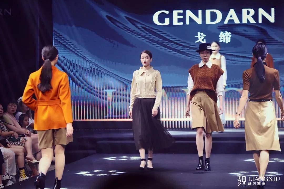 鱼和|秋冬上新 |【靓秀】带你引领2021秋冬潮流