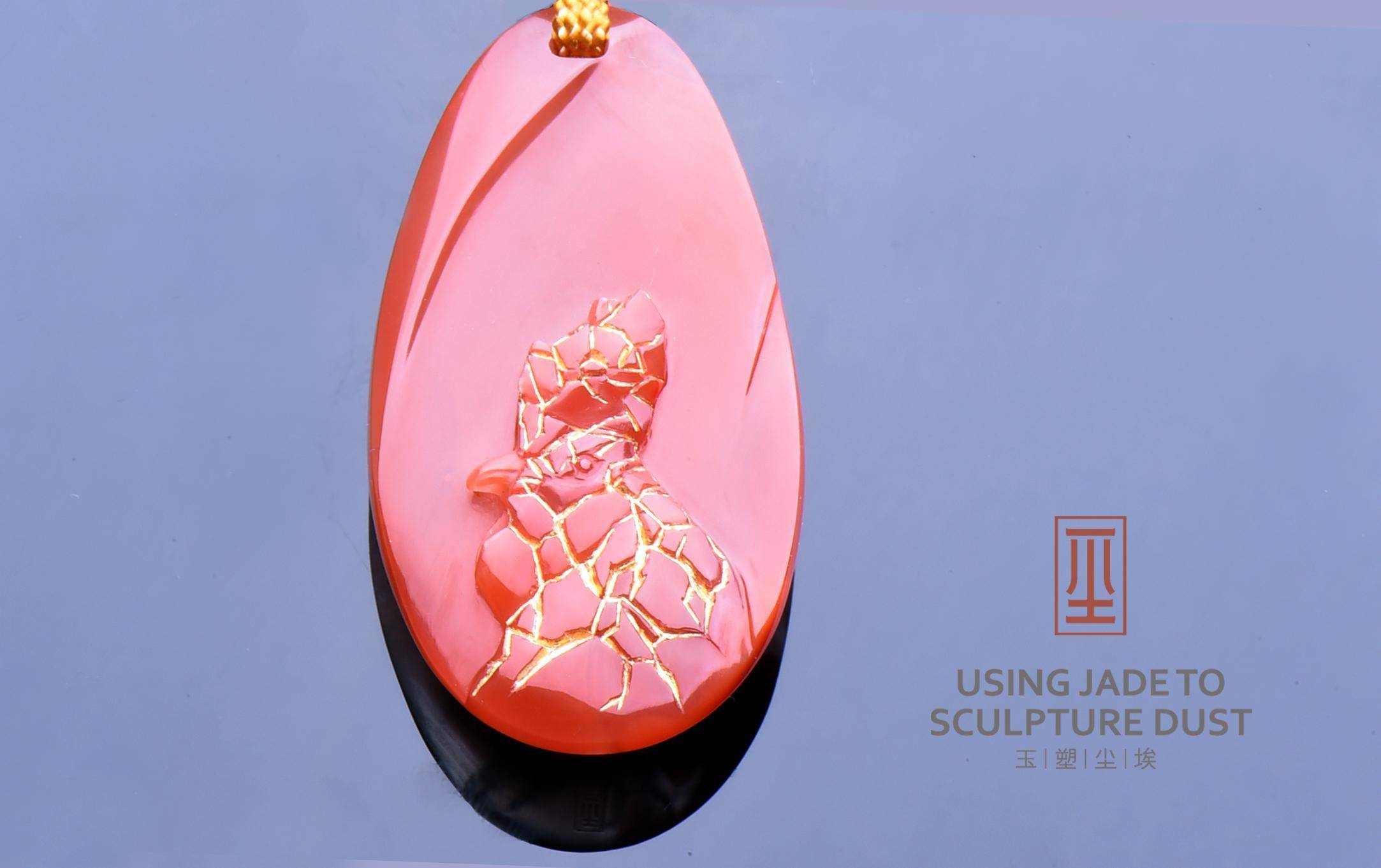 实验派许延平的玉雕之路