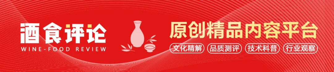 全球|原張裕第一大單品，今獲IWC全球殊榮，味美思開啟怎樣財富時代？