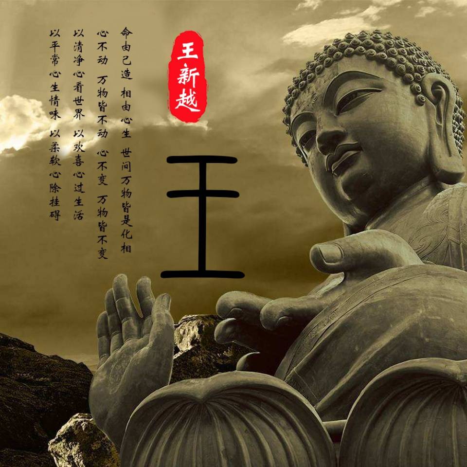 明煊|2021你的微信头像该换了，最新37张高端精致签名头像，有你的吗