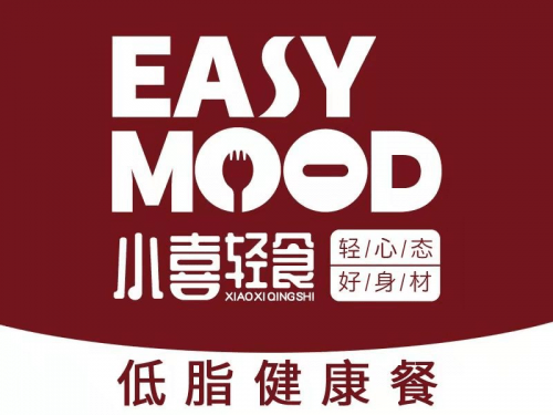品牌|小喜轻食为新消费趋势下的轻食行业升级做了什么?