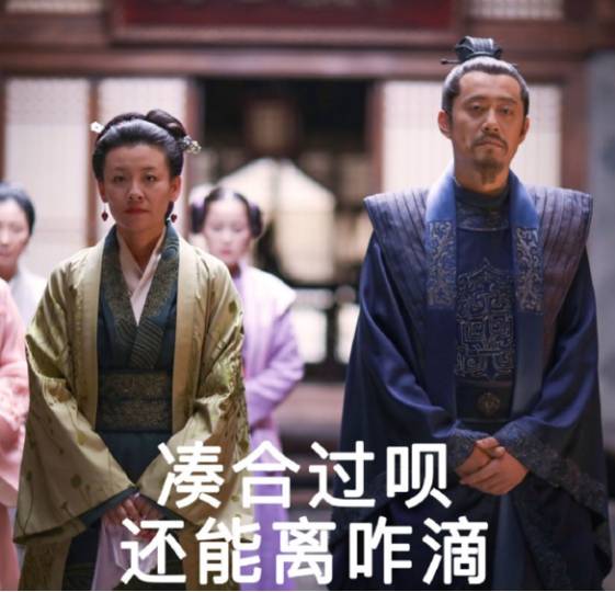 因为|又被真情实感气到了！多少人看《乔家的儿女》上来就哭了？