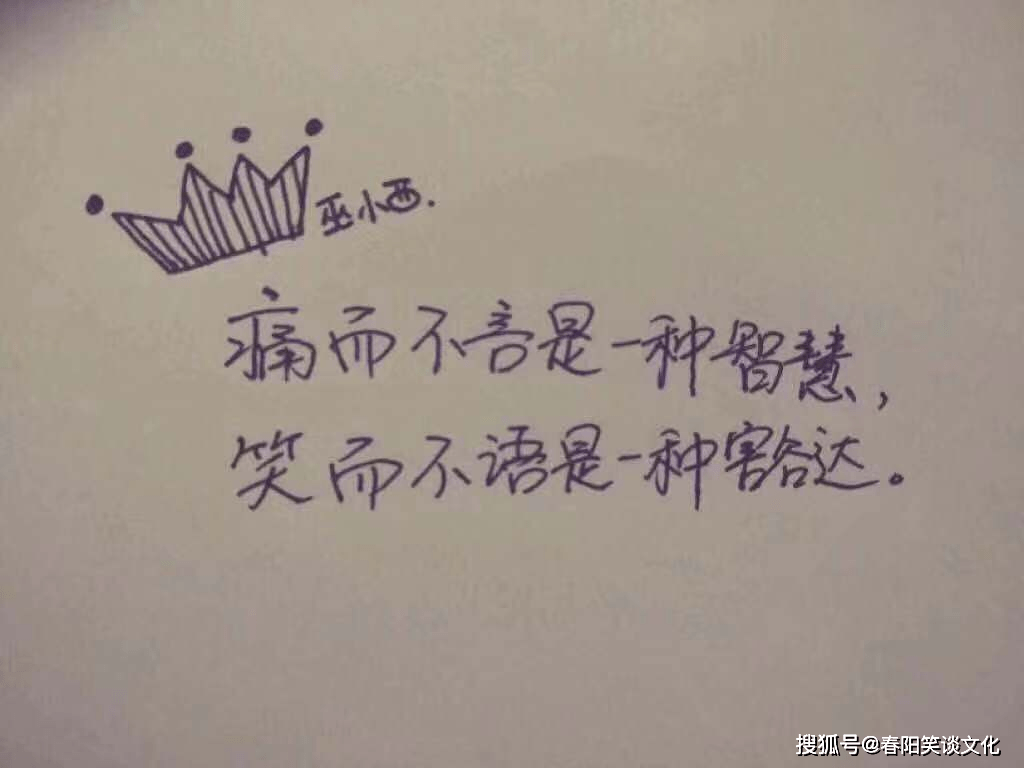 如何才能让自己不失望 82c6f9c8bd6d4ff99dd44f32e266b7d5.png