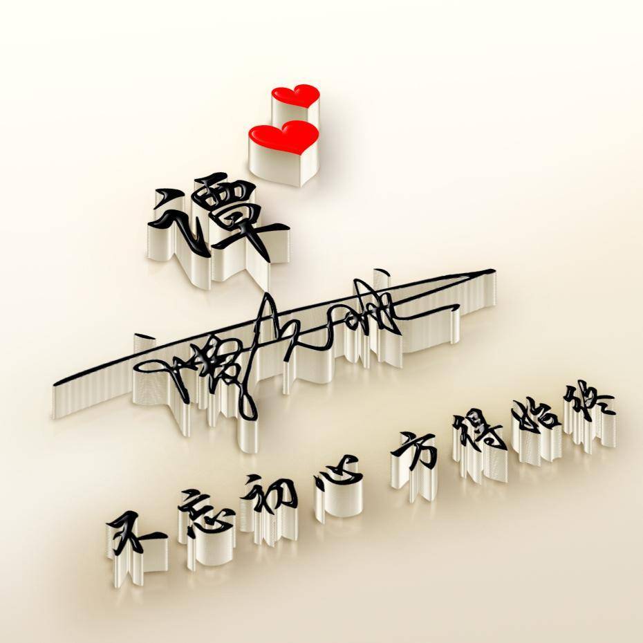 明煊|2021你的微信头像该换了，最新37张高端精致签名头像，有你的吗