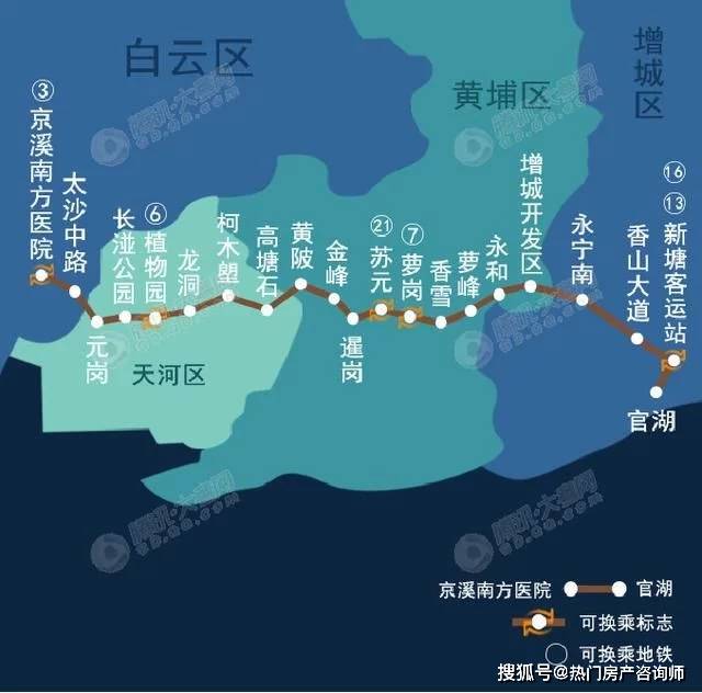 从27000元方到23000元方新塘地铁上盖楼盘品秀星图经历了什么