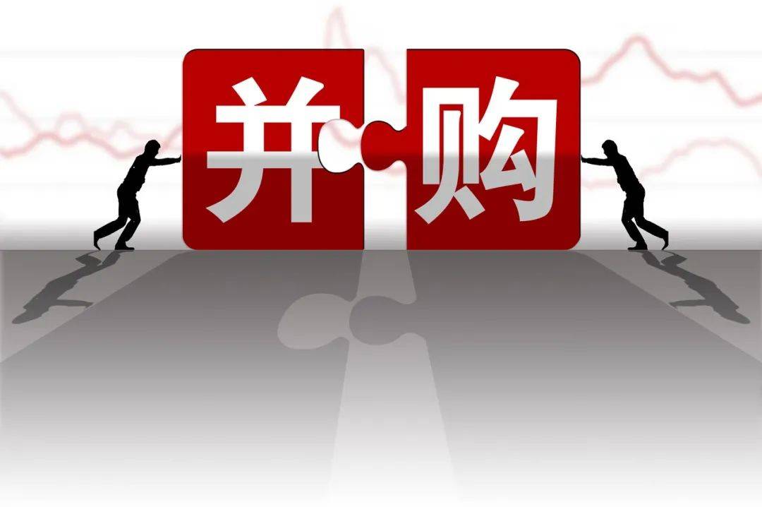 瑞丞基金拟入主鸿合科技 A股并购迎来“强强”战略整合