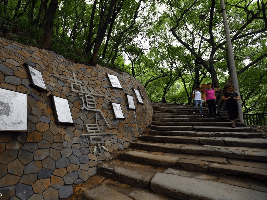 800年历史的重庆黄葛古道 现传统韵味