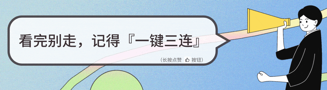 才是真|“当不了学霸，就当校花”暑假大变活人，颜值“内卷’有多疯狂！