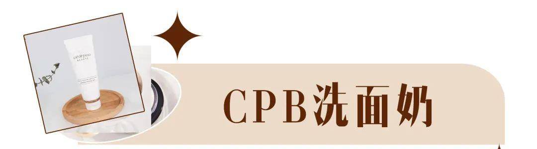 护肤品|砸了好几万上脸！告诉你贵妇护肤品到底是不是噱头？