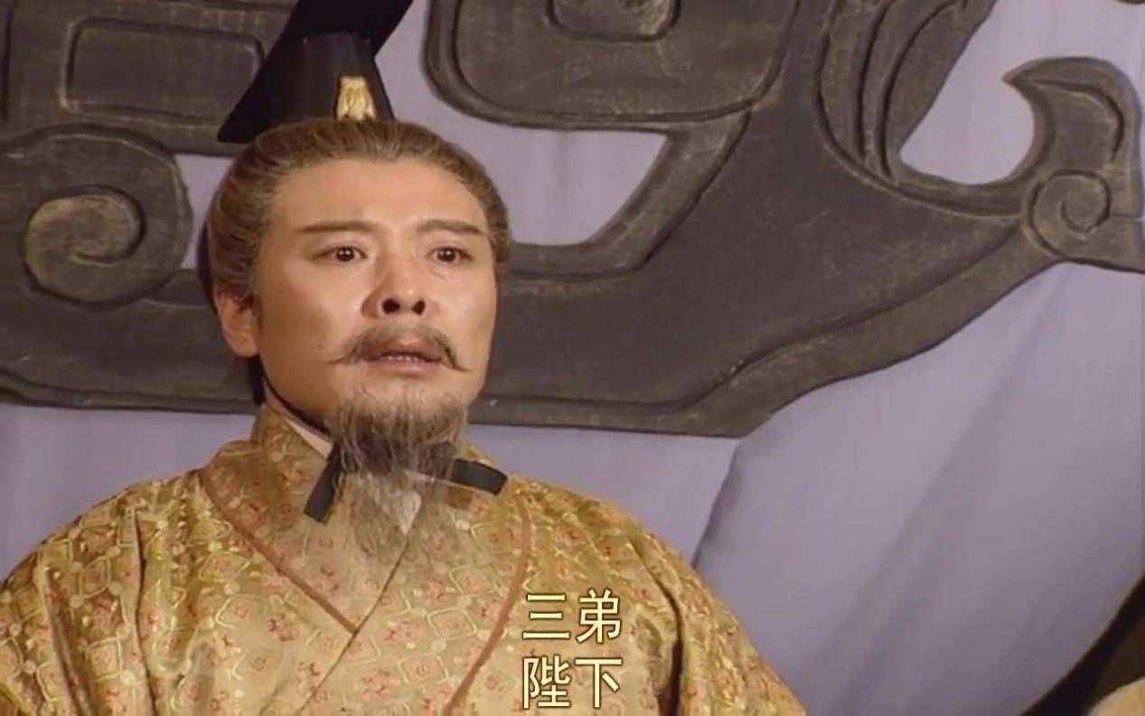 从刘备成为诸侯起遇到了哪些背叛事件产生了哪些严重的后果