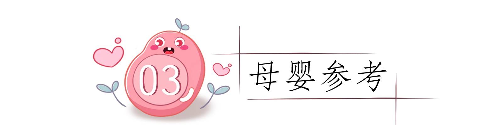 洗头|怀孕后，下列习惯尽早改掉，否则伤胎又伤身，别等出事才后悔