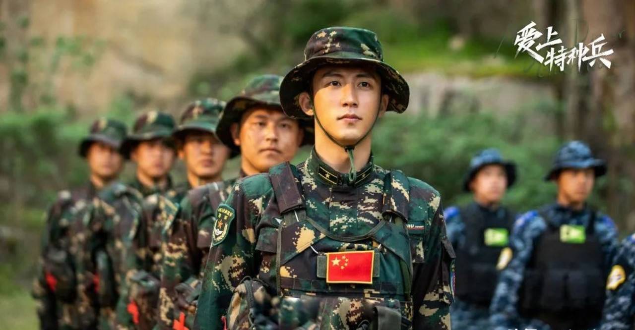 爱上特种兵电视剧播放时间 d5867ab8a90b40ba983256101a79b10f.jpeg