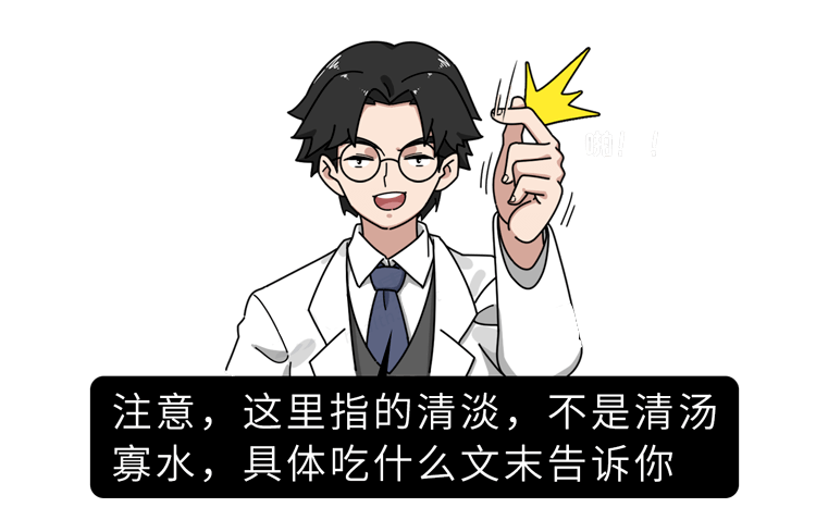 头皮|早上洗完头，下午就出油？归根结底，原因在这！