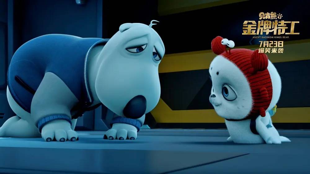 贝肯熊2金牌特工迅雷bt完整下载完整加长版1080p高清资源