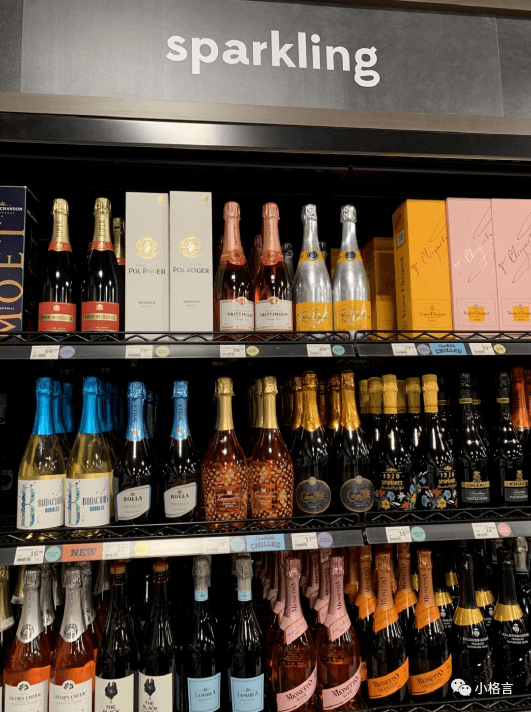 分销|在加拿大如何买酒以及要注意些什么