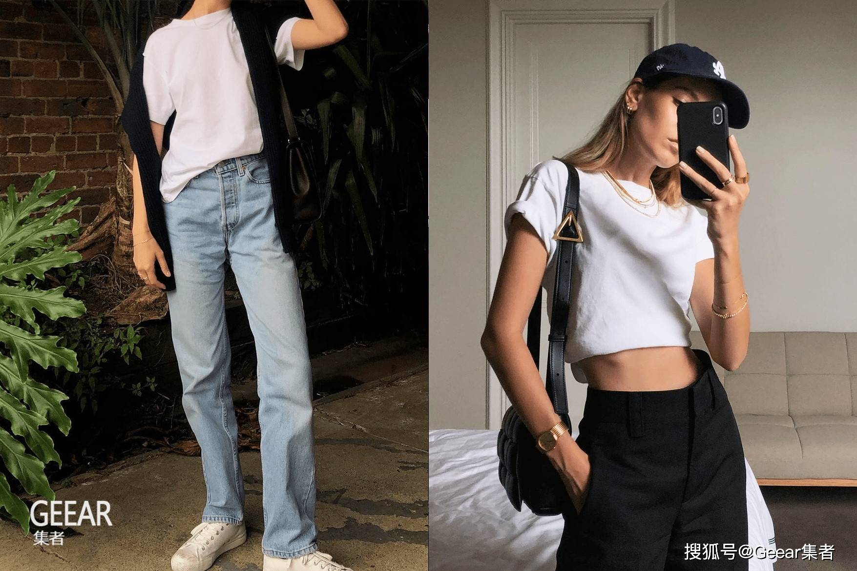 每个衣橱内都应该有一件纯白Tee，5个实穿后好评如潮的品牌！_搜狐网