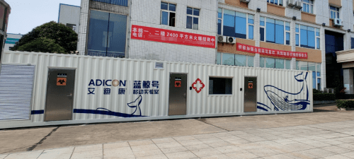 疫情|守护者来了！艾迪康“蓝鲸号”们再上征途，驰援各地