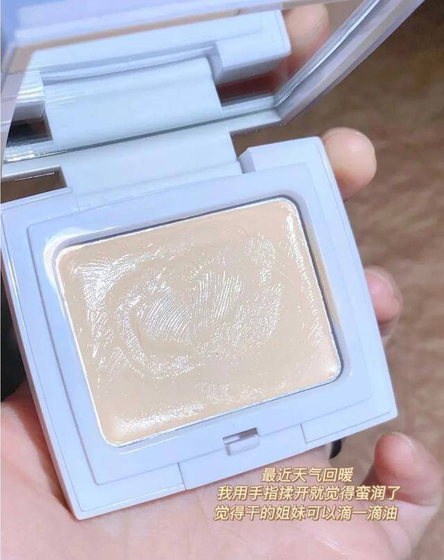 芽芽|为什么你化妆总有一股廉价感？