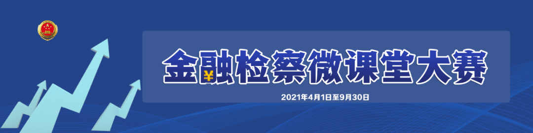 进行|神秘燃料“生物油”，很多小饭店老板都喜欢，来看危险真相……