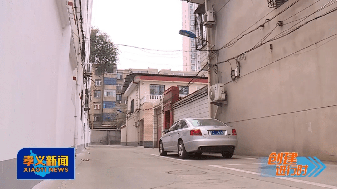 孝义市统计局：持续攻坚小区环境卫生 让文明城市“表里如一”