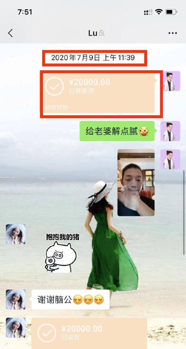 578d3e86d20c4a02bc6ee6632510cff6.jpeg