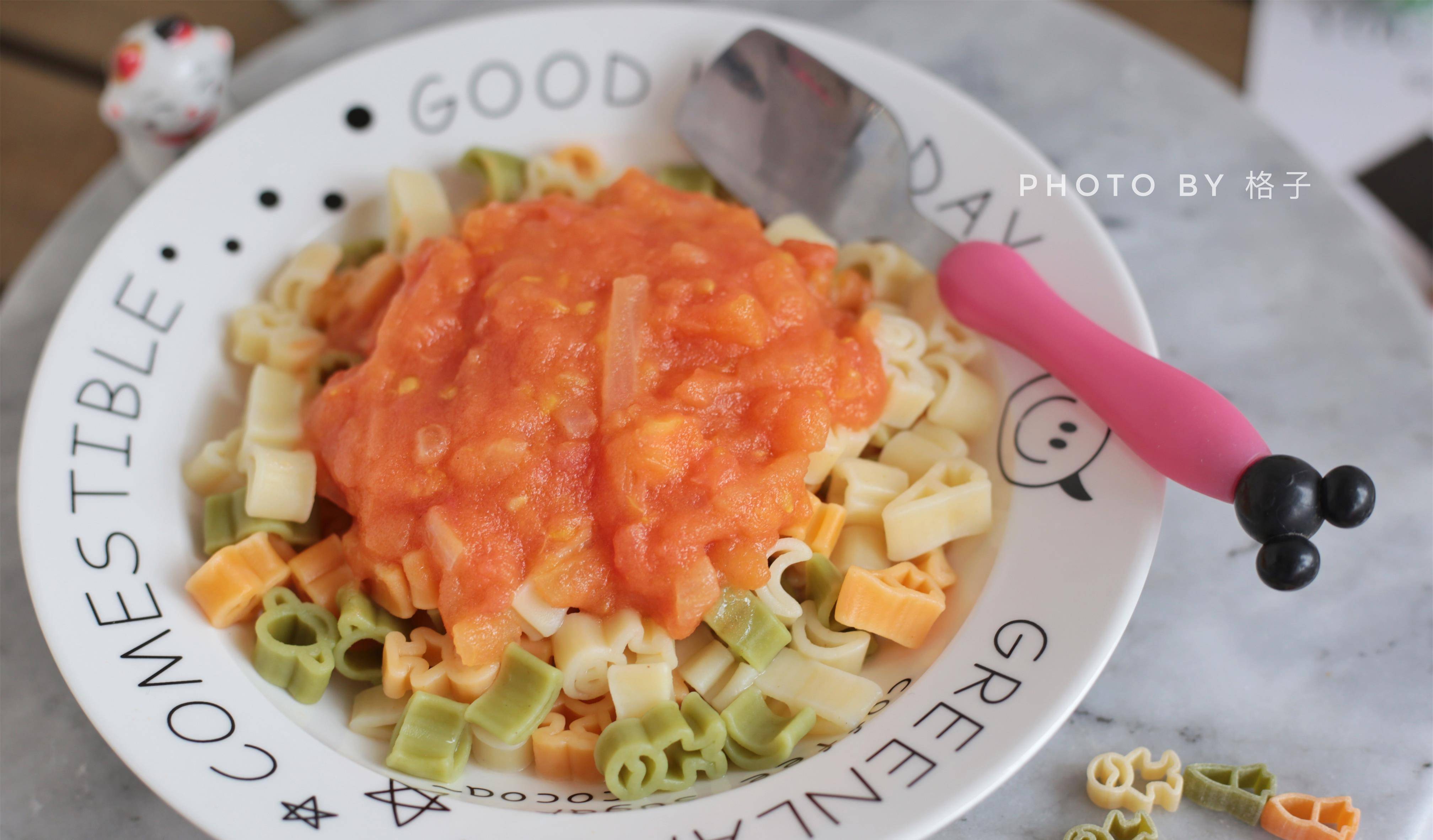 外皮|一个番茄半碗面,10分钟做出美味早餐,刚上桌女儿抢着吃,太香