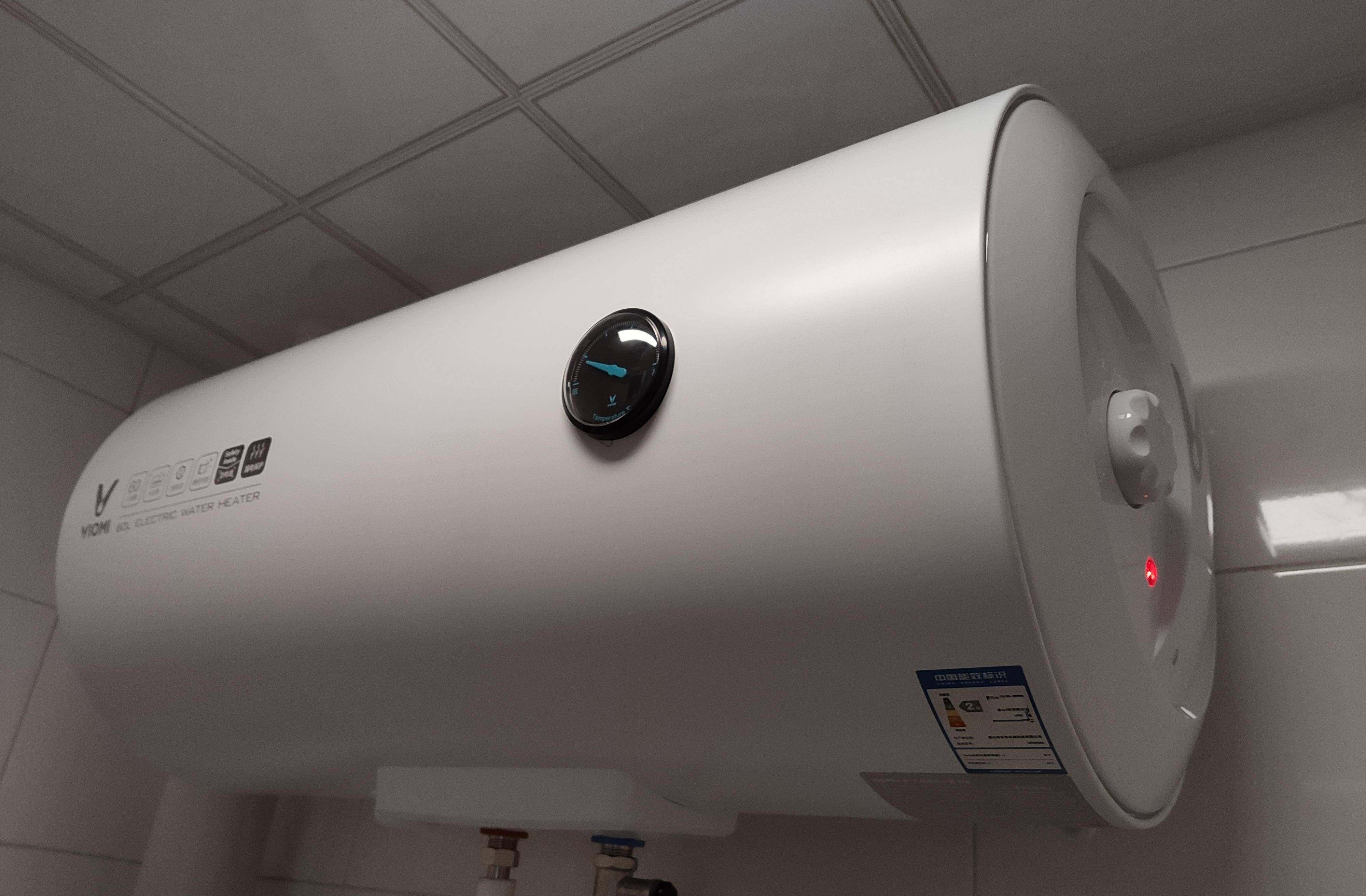 啥是热水器上的烟管 65913c1af78b48d1bb665358728a2b94.jpeg