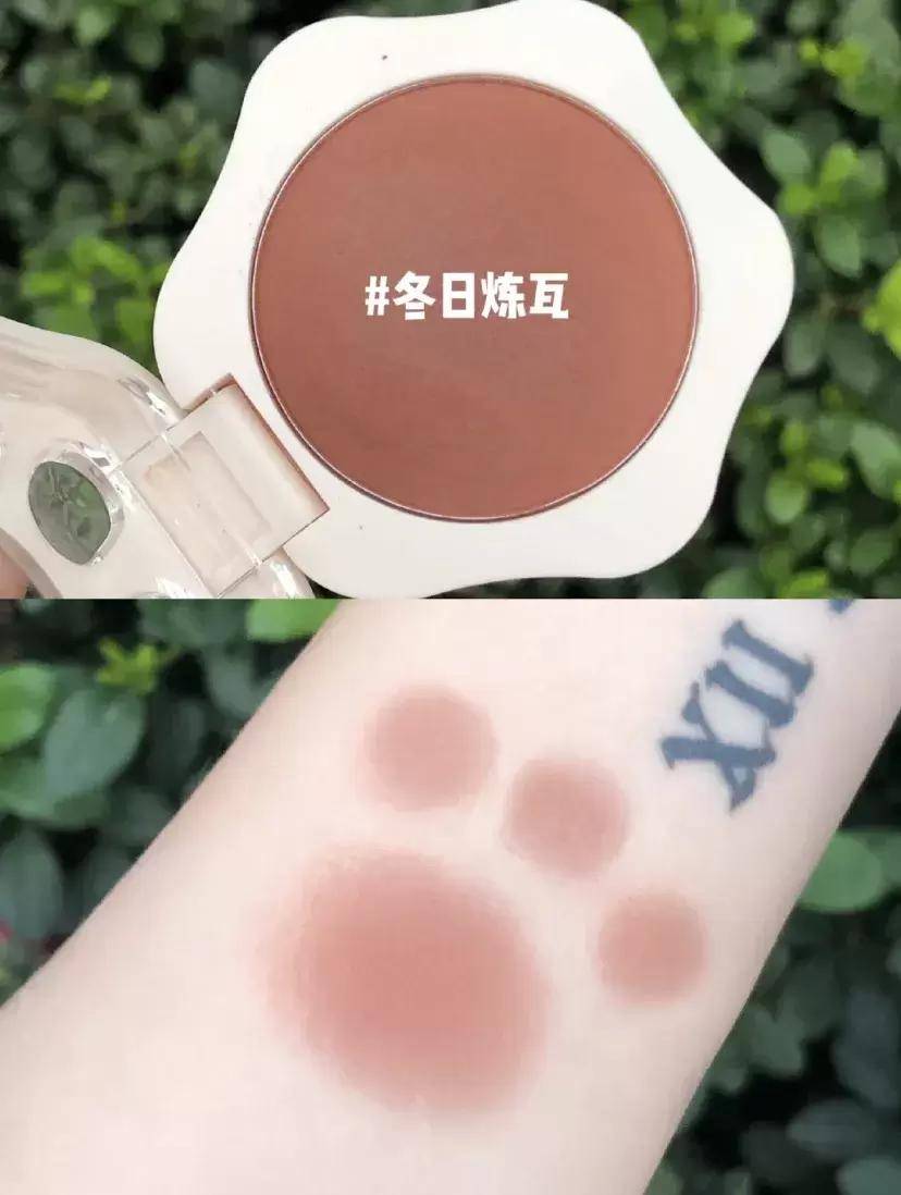 棕色|原来，女生们口中的彩妆“调色师”是这个呀！