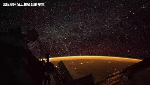 宇宙空间站图片解说 6dad47ef1bdb492aaed60c9f30ec973d.jpeg