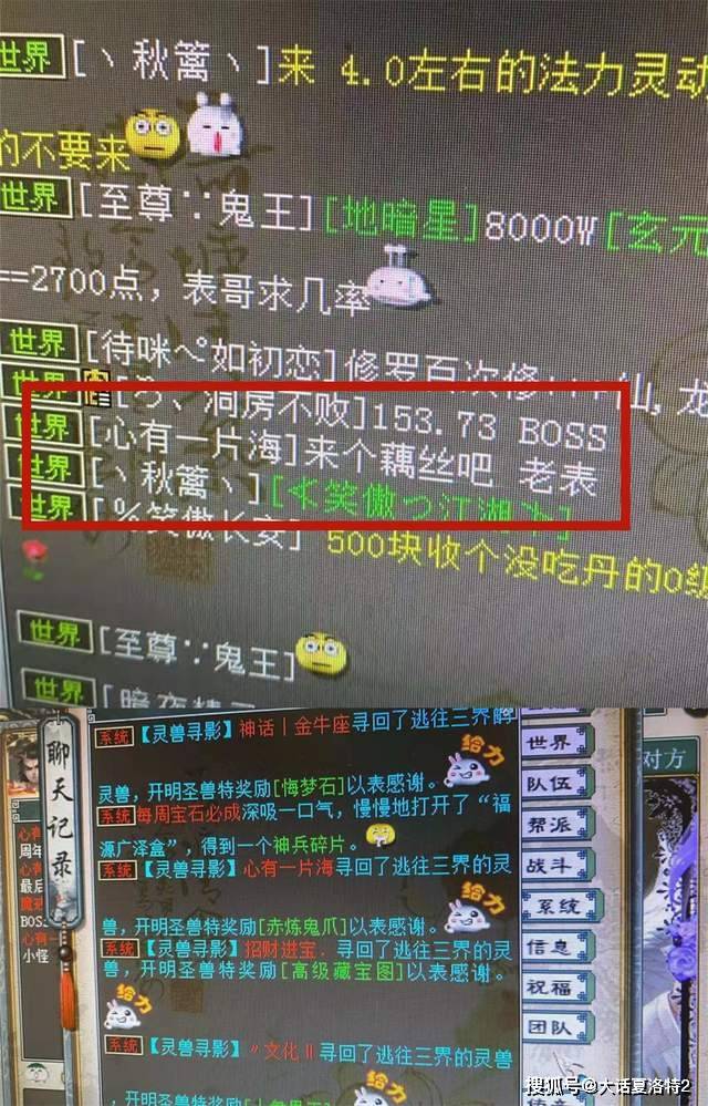 黯什么什么色成语_异色黑塔利亚王黯